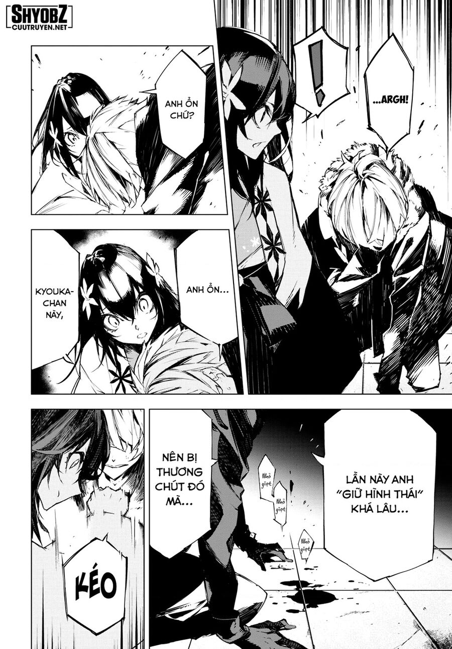 Văn Hào Lưu Lạc: Quái Thú: Chapter 3