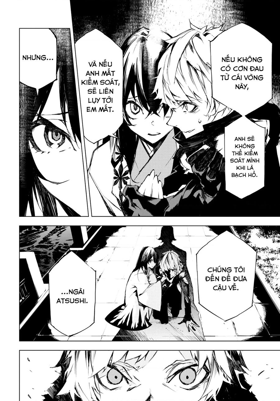 Văn Hào Lưu Lạc: Quái Thú: Chapter 3