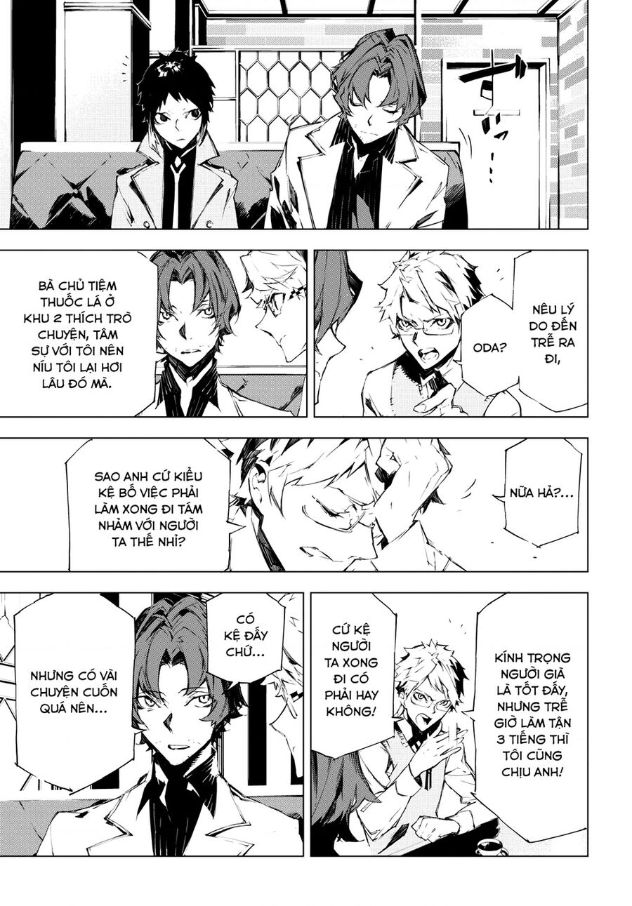 Văn Hào Lưu Lạc: Quái Thú: Chapter 3