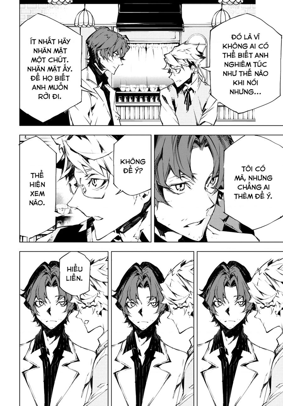 Văn Hào Lưu Lạc: Quái Thú: Chapter 3