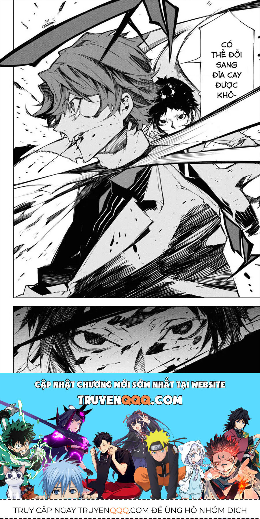 Văn Hào Lưu Lạc: Quái Thú: Chapter 3