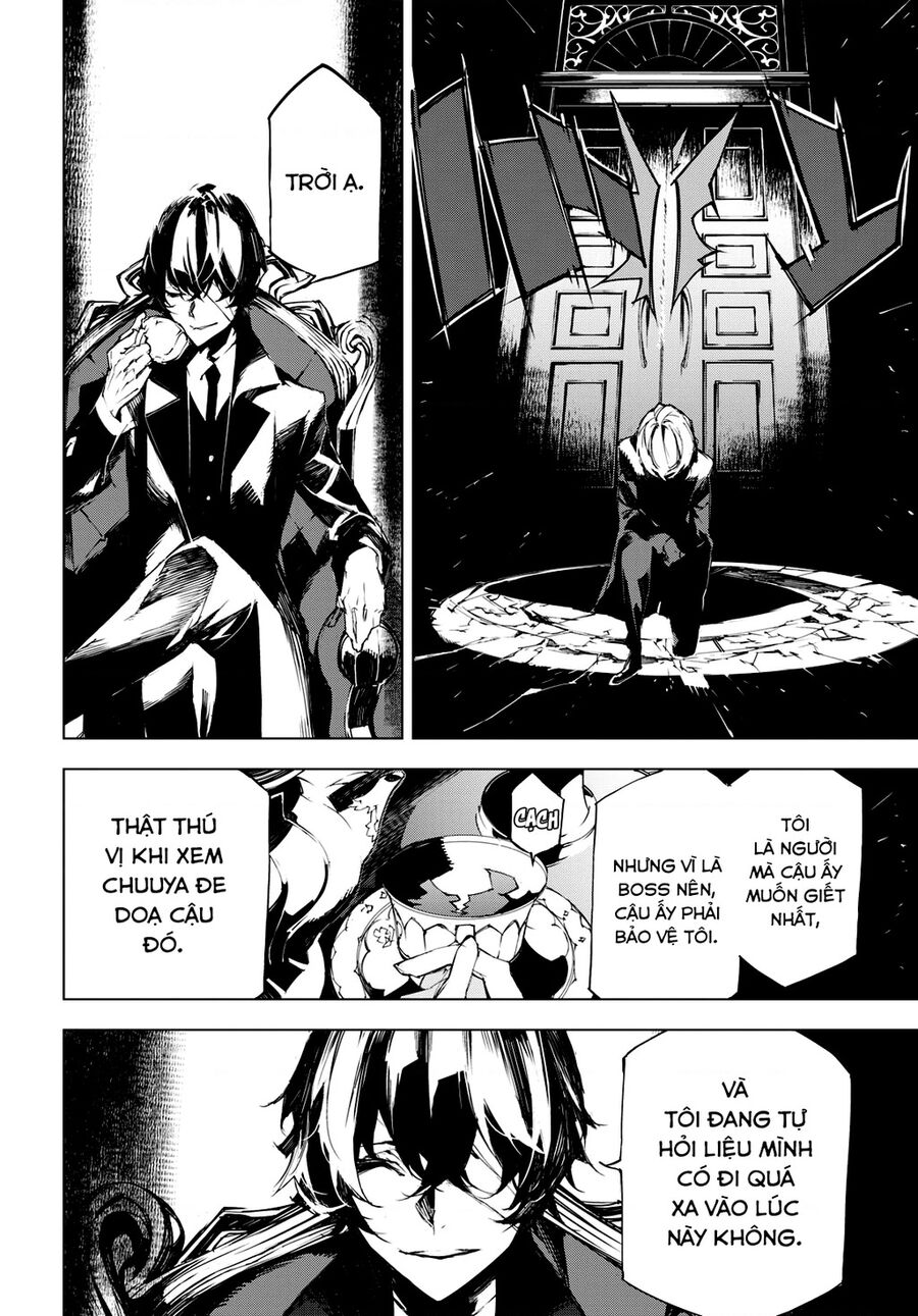 Văn Hào Lưu Lạc: Quái Thú: Chapter 4.5