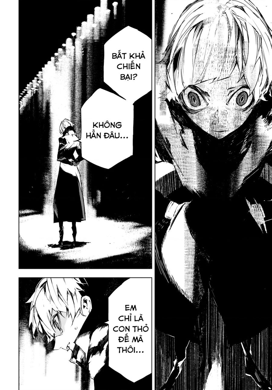 Văn Hào Lưu Lạc: Quái Thú: Chapter 4.5