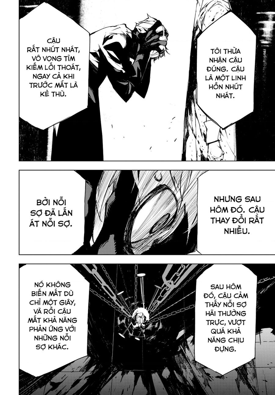 Văn Hào Lưu Lạc: Quái Thú: Chapter 4.5