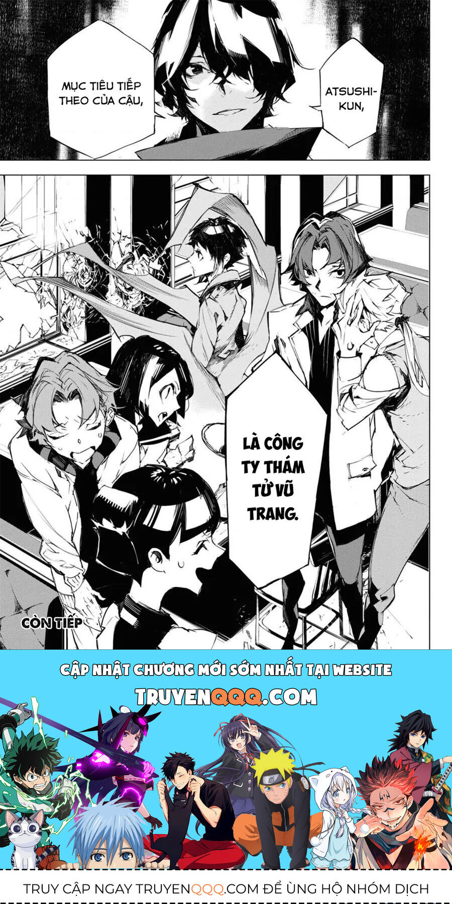 Văn Hào Lưu Lạc: Quái Thú: Chapter 4.5