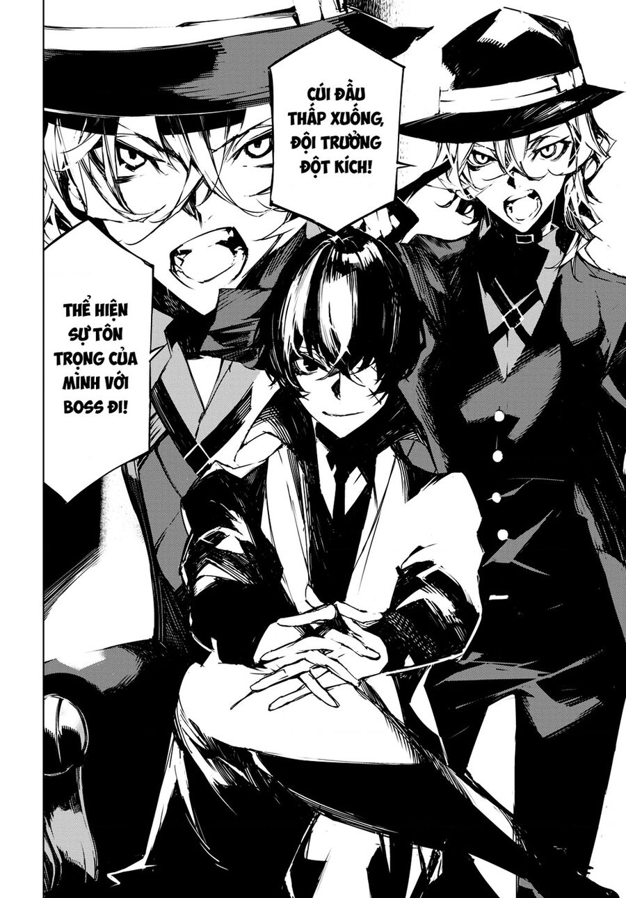 Văn Hào Lưu Lạc: Quái Thú: Chapter 4.5