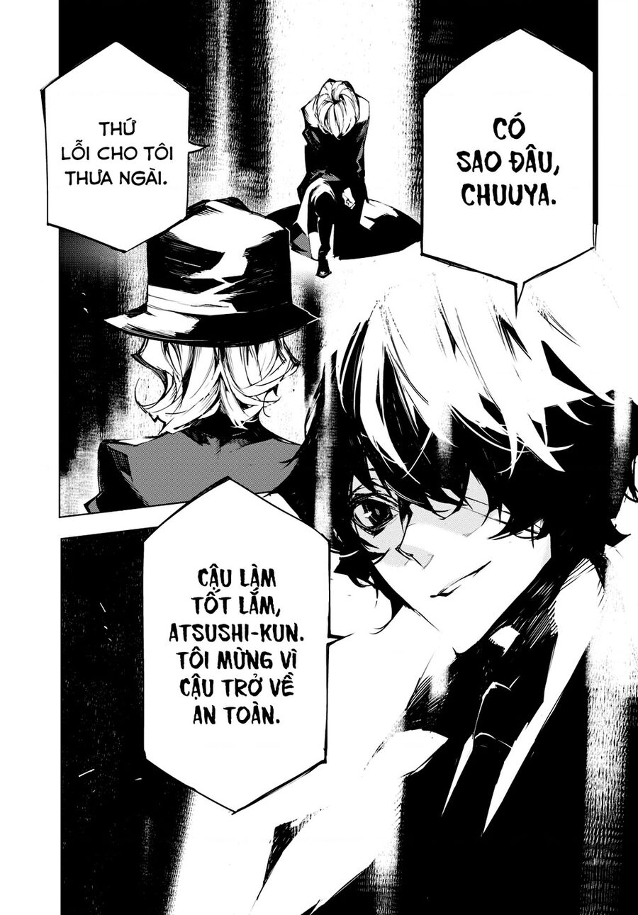 Văn Hào Lưu Lạc: Quái Thú: Chapter 4.5