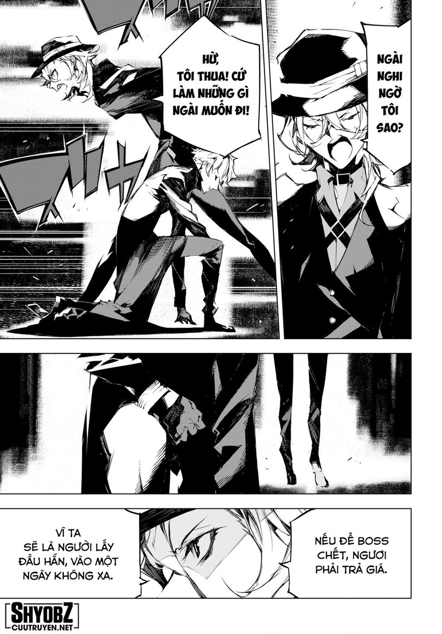 Văn Hào Lưu Lạc: Quái Thú: Chapter 4.5