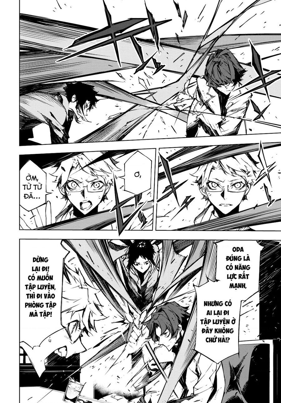 Văn Hào Lưu Lạc: Quái Thú: Chapter 4