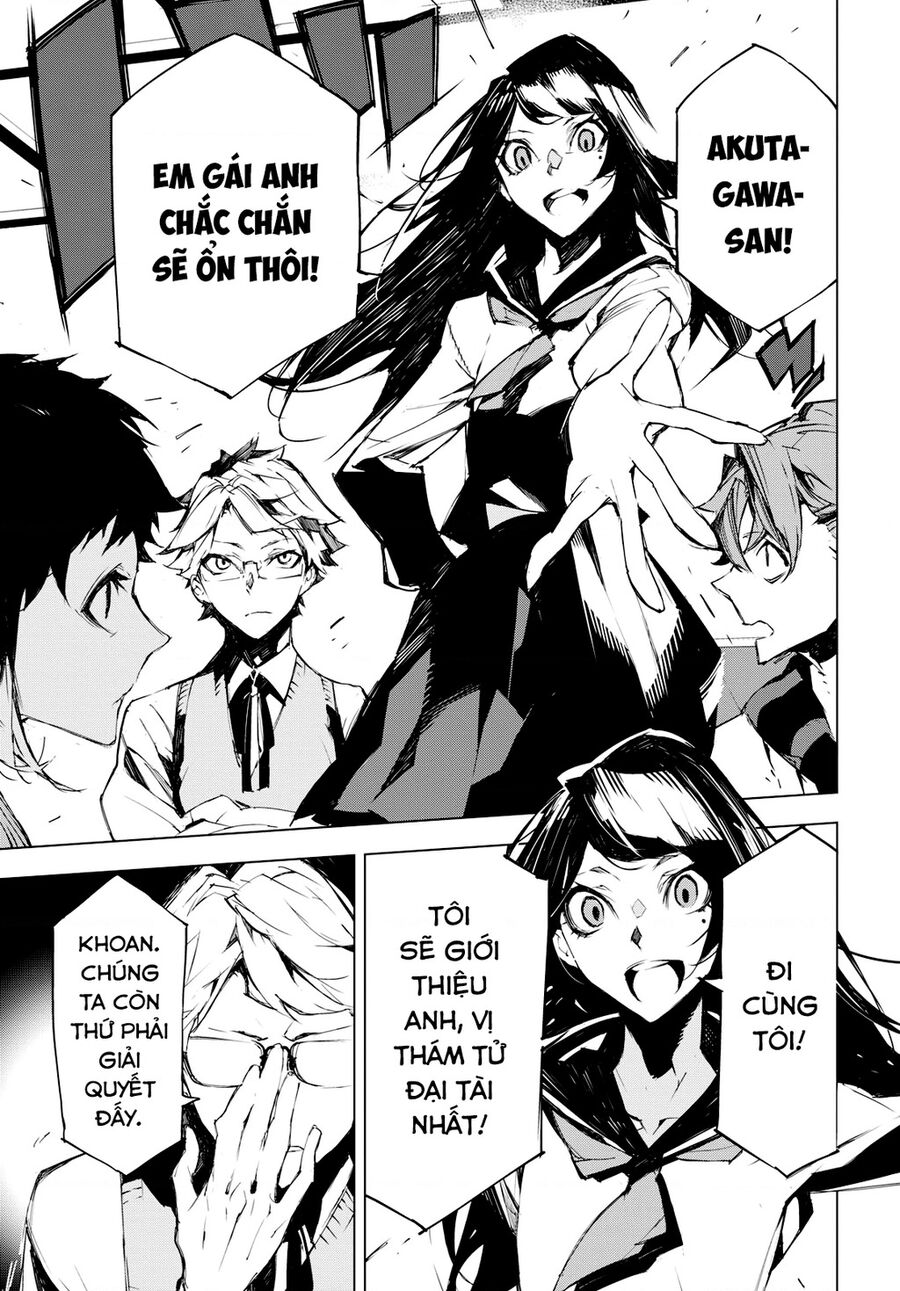 Văn Hào Lưu Lạc: Quái Thú: Chapter 4