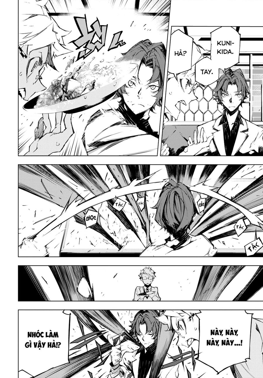 Văn Hào Lưu Lạc: Quái Thú: Chapter 4