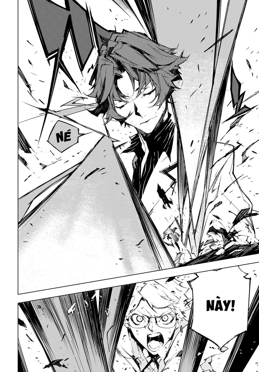 Văn Hào Lưu Lạc: Quái Thú: Chapter 4