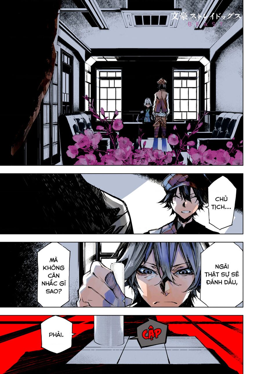 Văn Hào Lưu Lạc: Quái Thú: Chapter 5