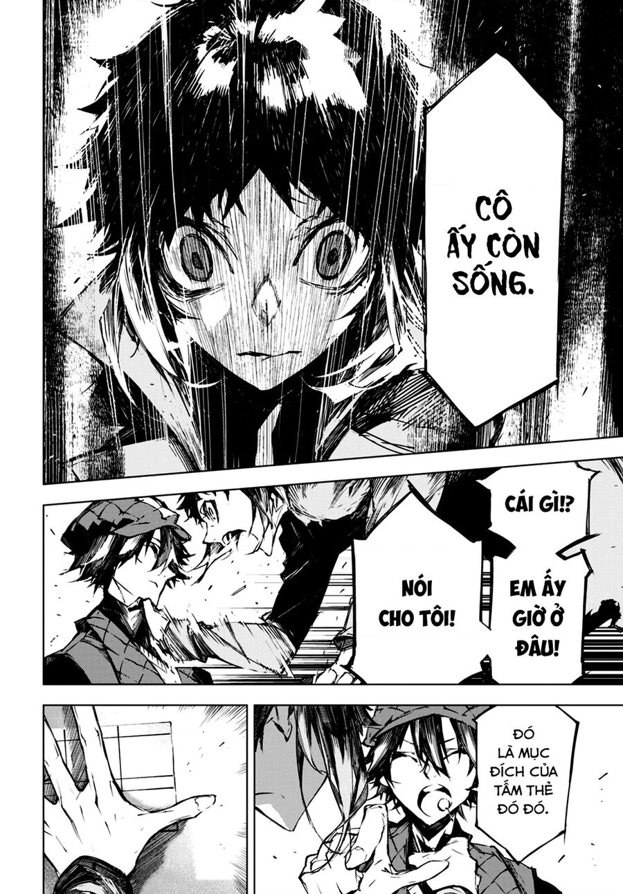 Văn Hào Lưu Lạc: Quái Thú: Chapter 5