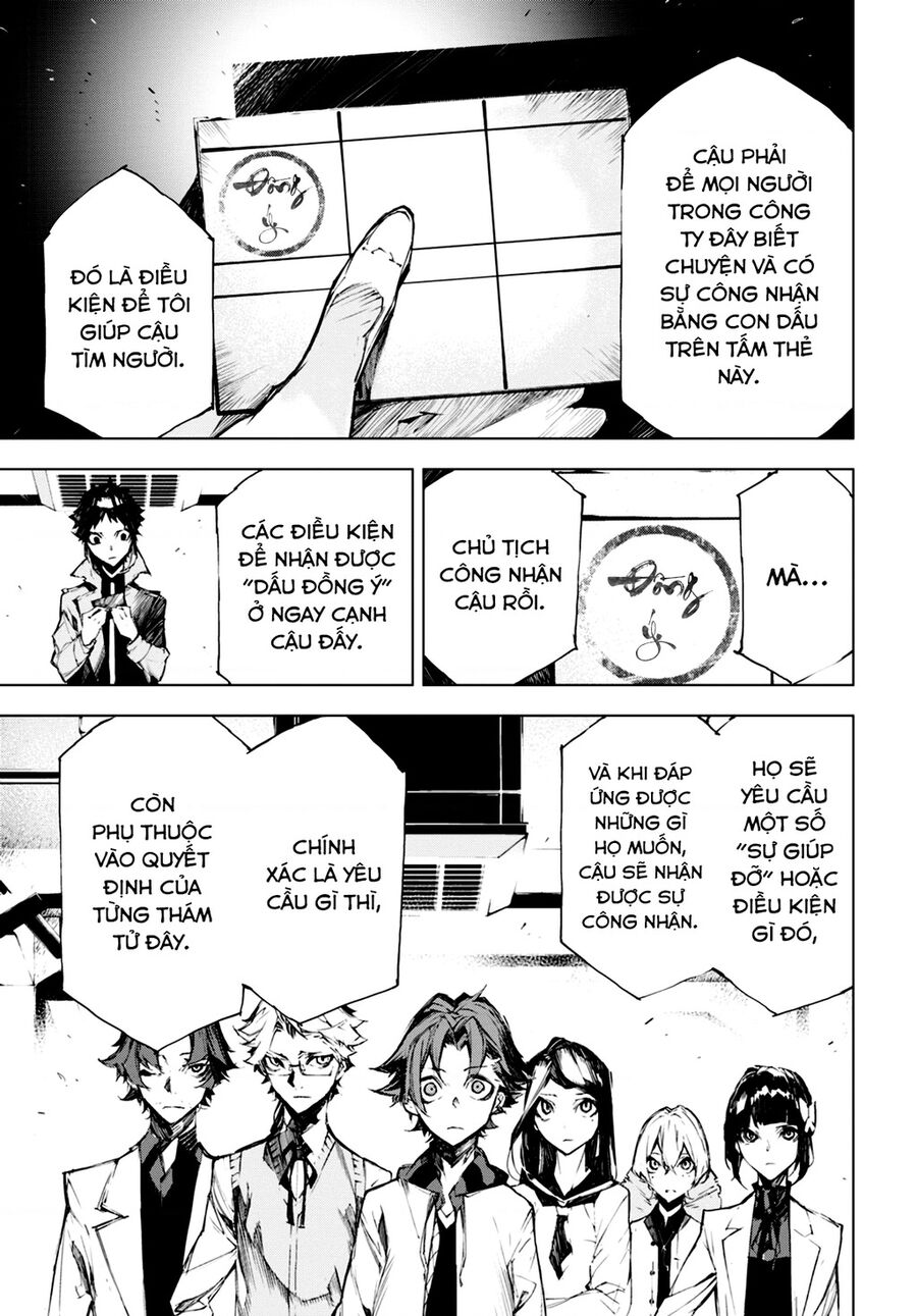 Văn Hào Lưu Lạc: Quái Thú: Chapter 5