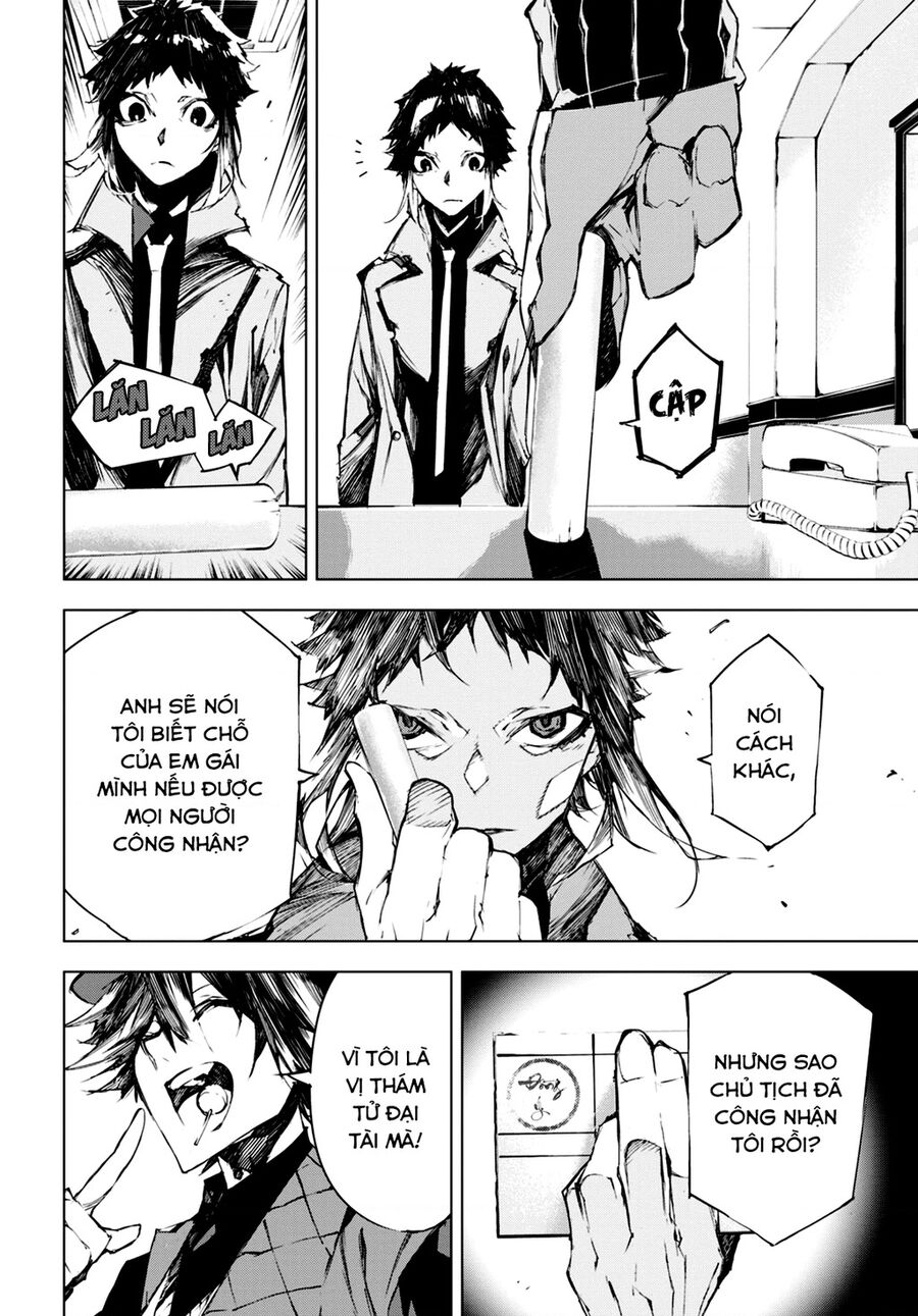 Văn Hào Lưu Lạc: Quái Thú: Chapter 5