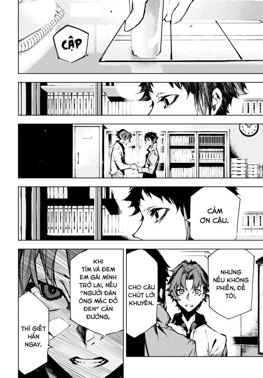 Văn Hào Lưu Lạc: Quái Thú: Chapter 5