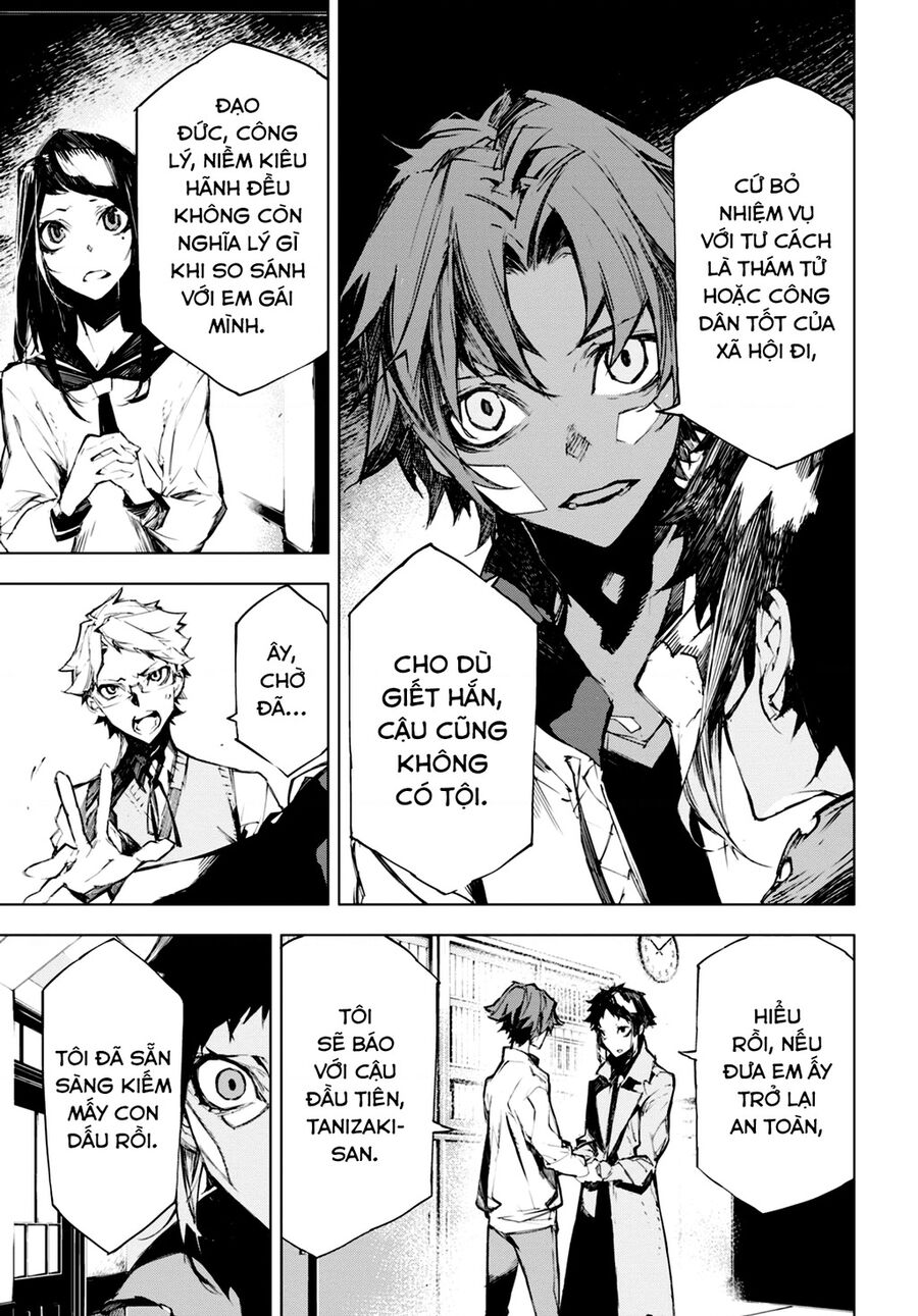 Văn Hào Lưu Lạc: Quái Thú: Chapter 5