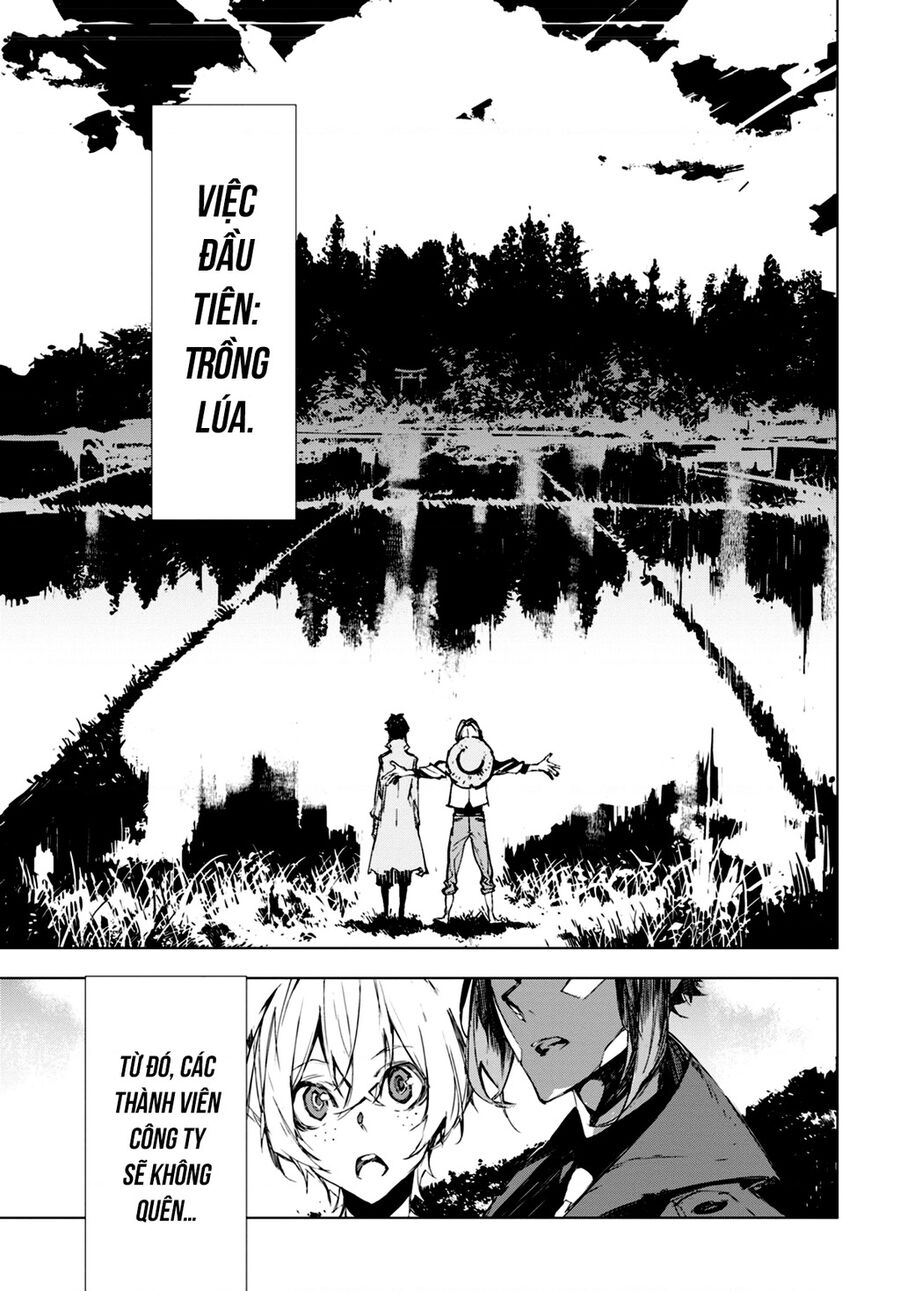 Văn Hào Lưu Lạc: Quái Thú: Chapter 5