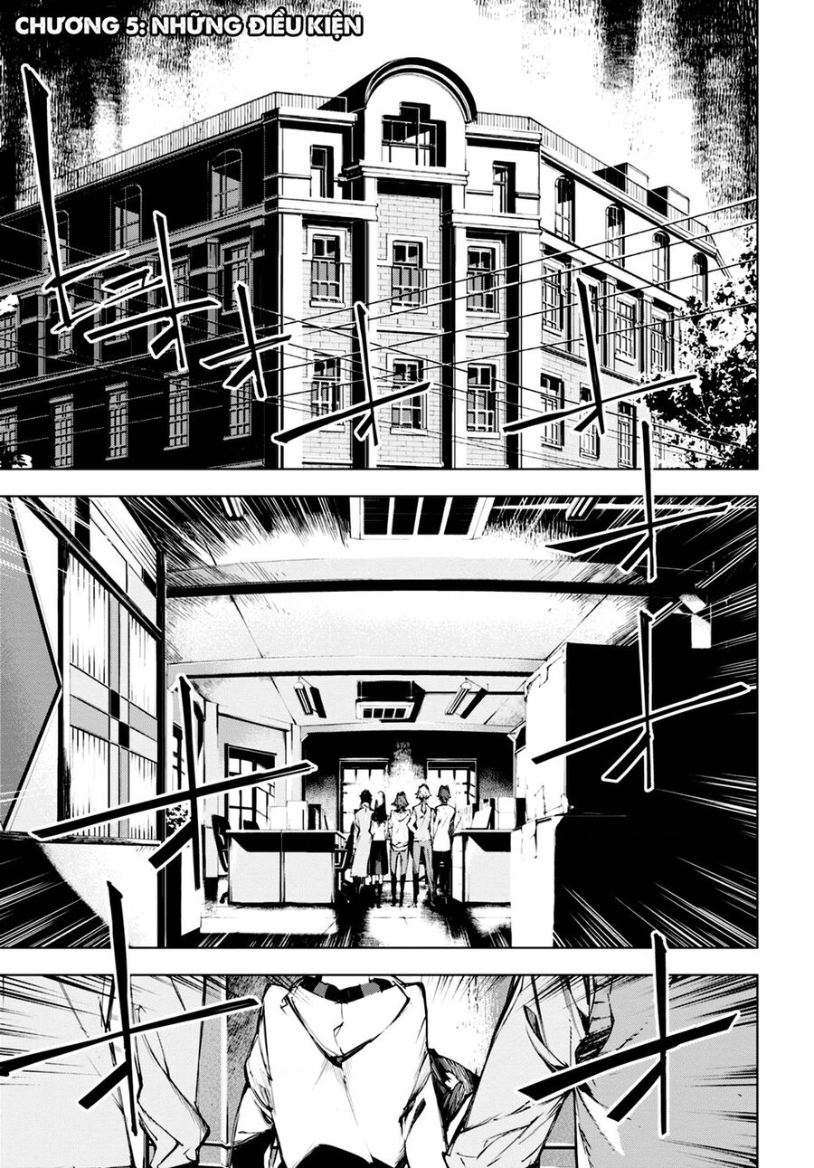 Văn Hào Lưu Lạc: Quái Thú: Chapter 5