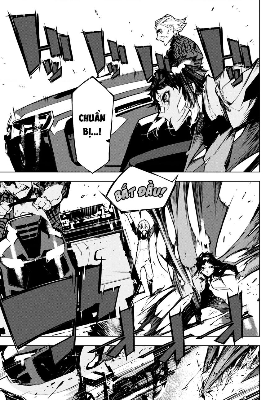 Văn Hào Lưu Lạc: Quái Thú: Chapter 5