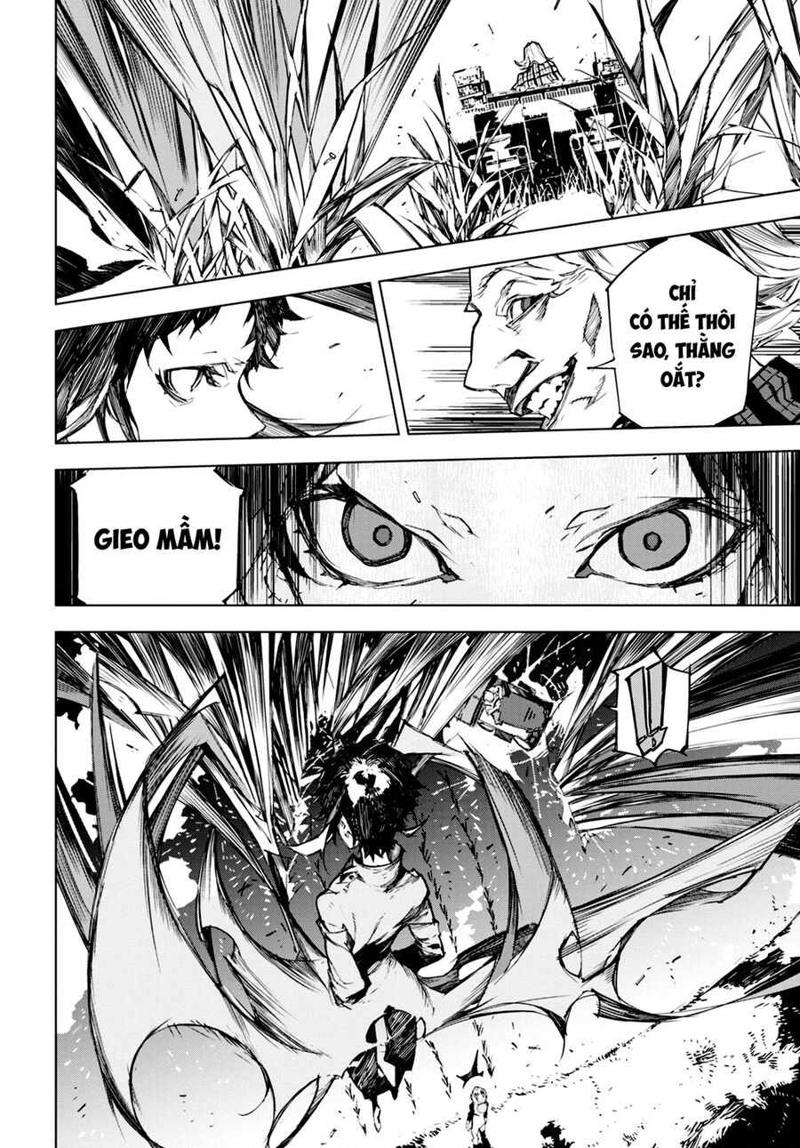 Văn Hào Lưu Lạc: Quái Thú: Chapter 5