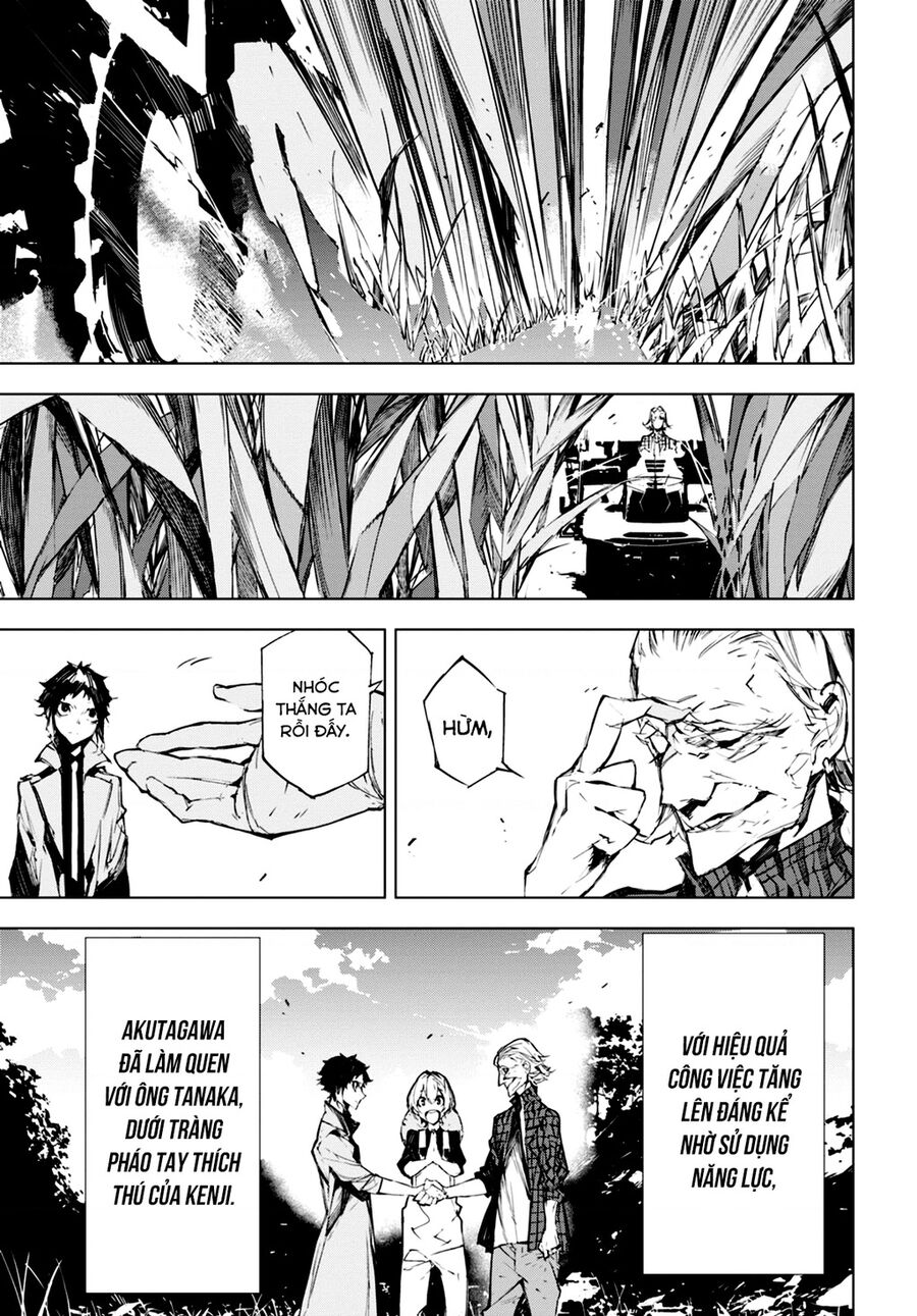 Văn Hào Lưu Lạc: Quái Thú: Chapter 5