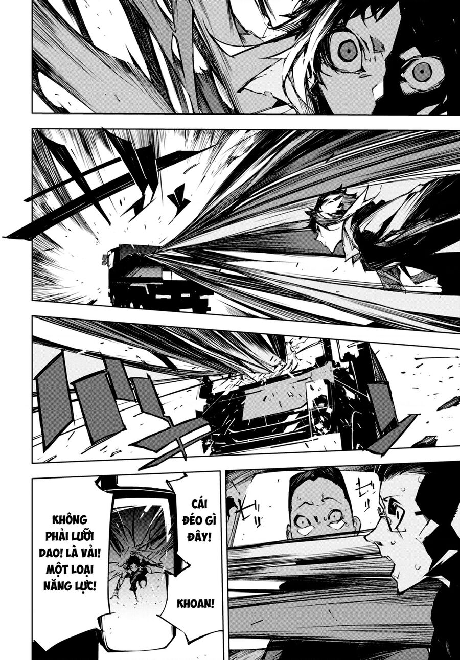 Văn Hào Lưu Lạc: Quái Thú: Chapter 5