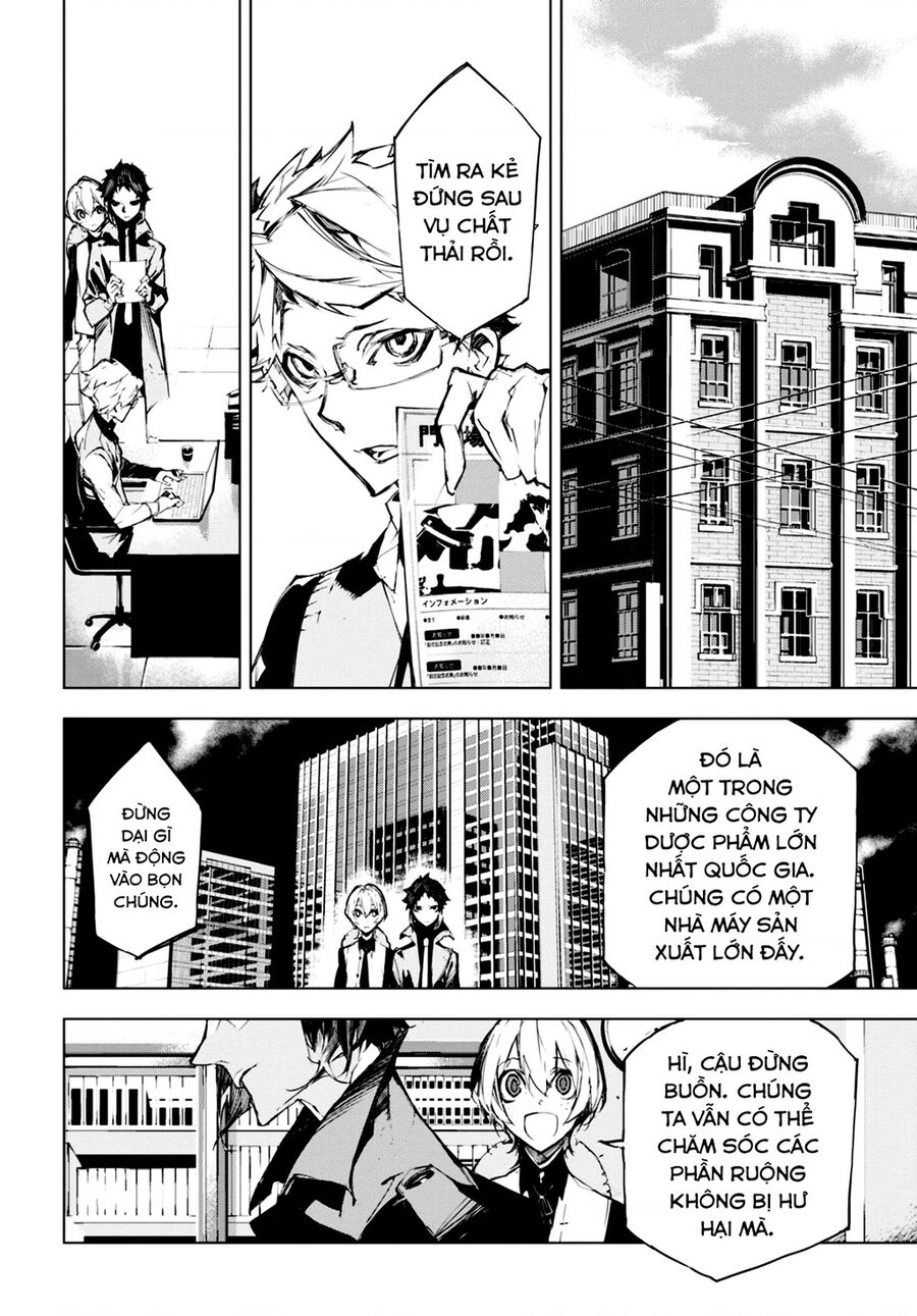 Văn Hào Lưu Lạc: Quái Thú: Chapter 5