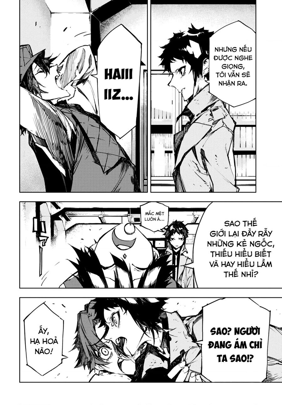 Văn Hào Lưu Lạc: Quái Thú: Chapter 5