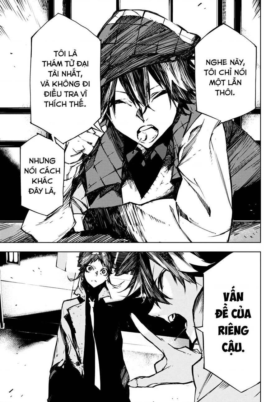 Văn Hào Lưu Lạc: Quái Thú: Chapter 5