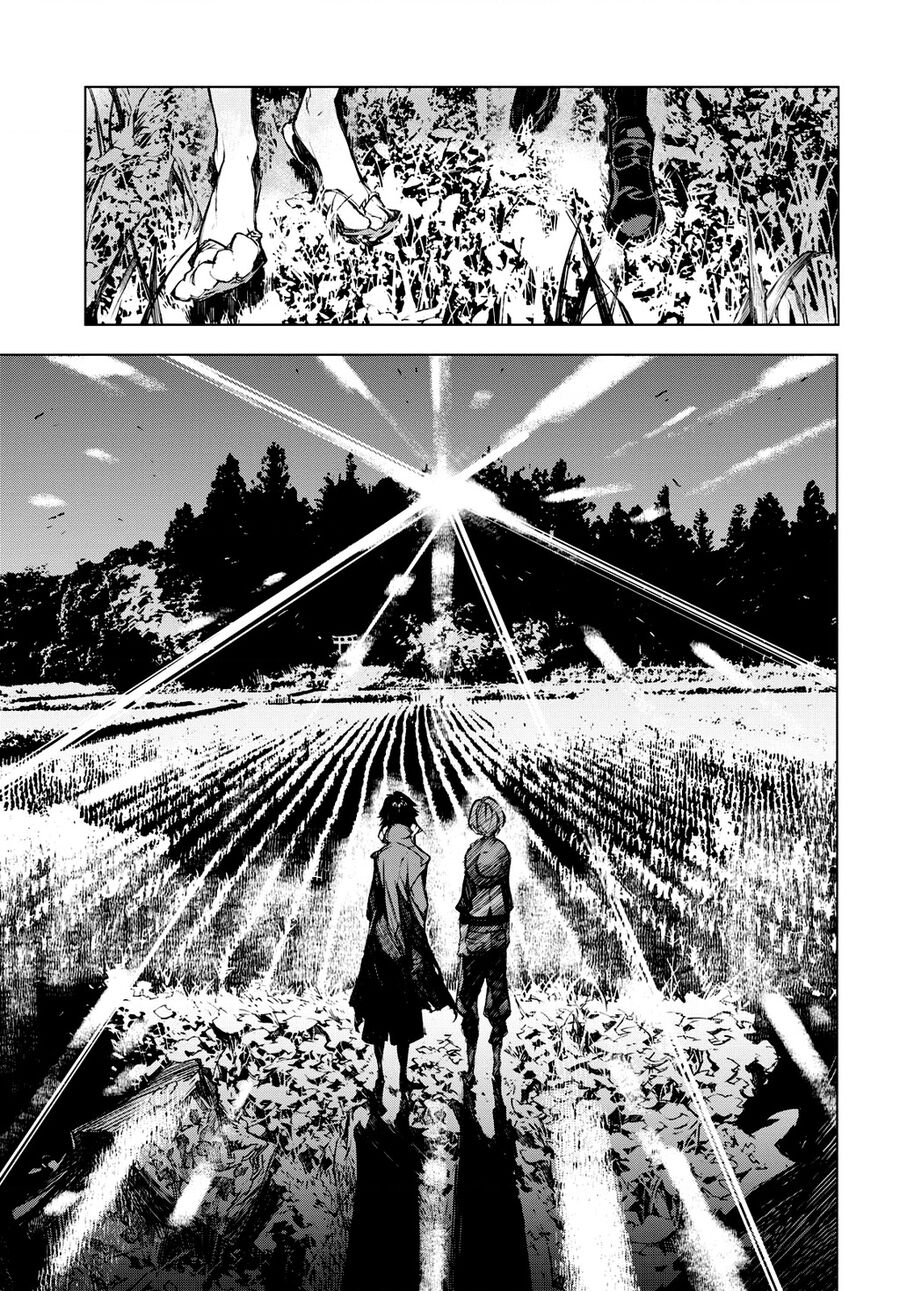 Văn Hào Lưu Lạc: Quái Thú: Chapter 6