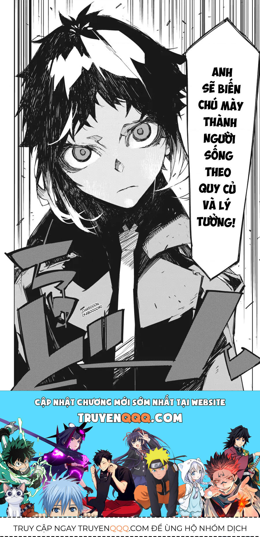 Văn Hào Lưu Lạc: Quái Thú: Chapter 6