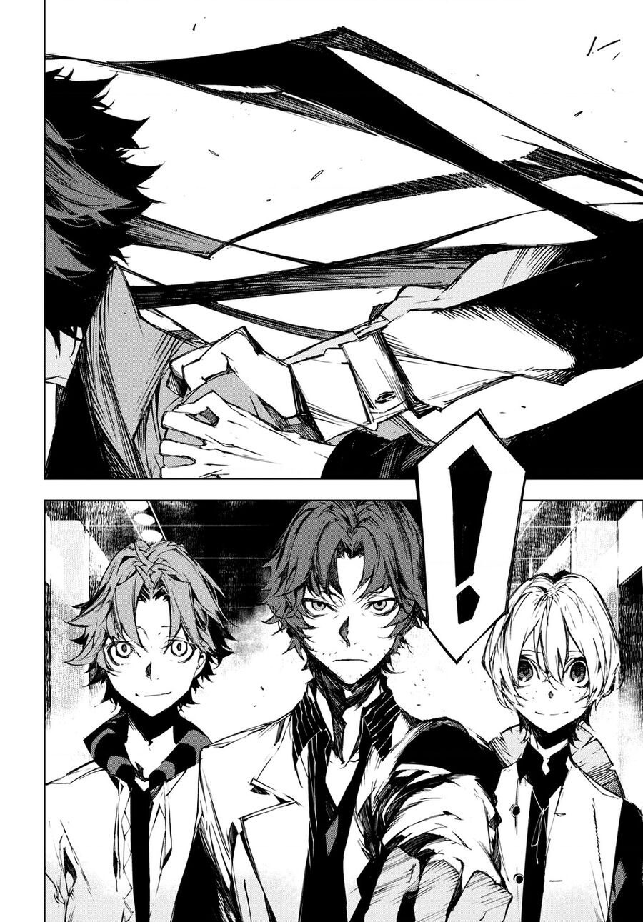 Văn Hào Lưu Lạc: Quái Thú: Chapter 6