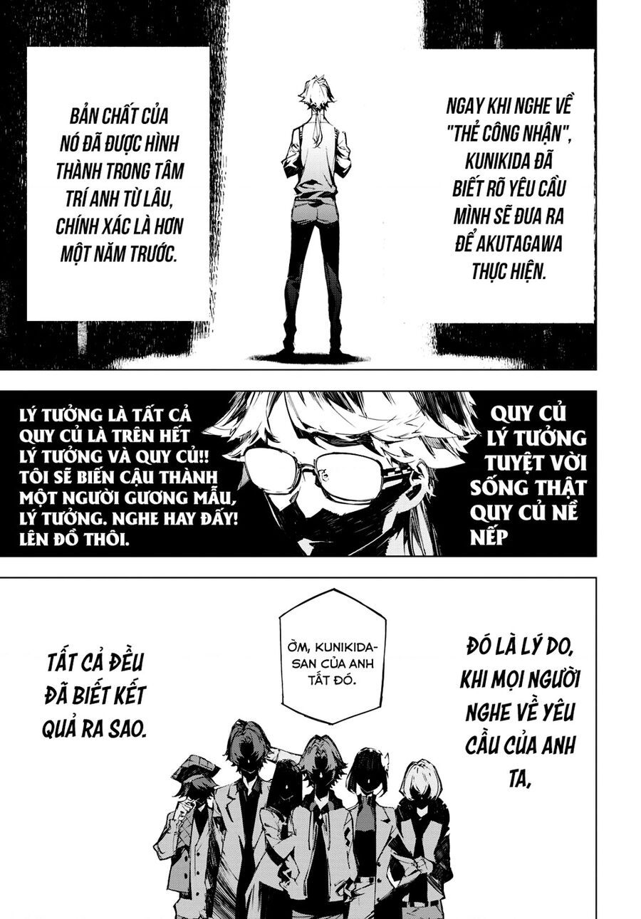 Văn Hào Lưu Lạc: Quái Thú: Chapter 7