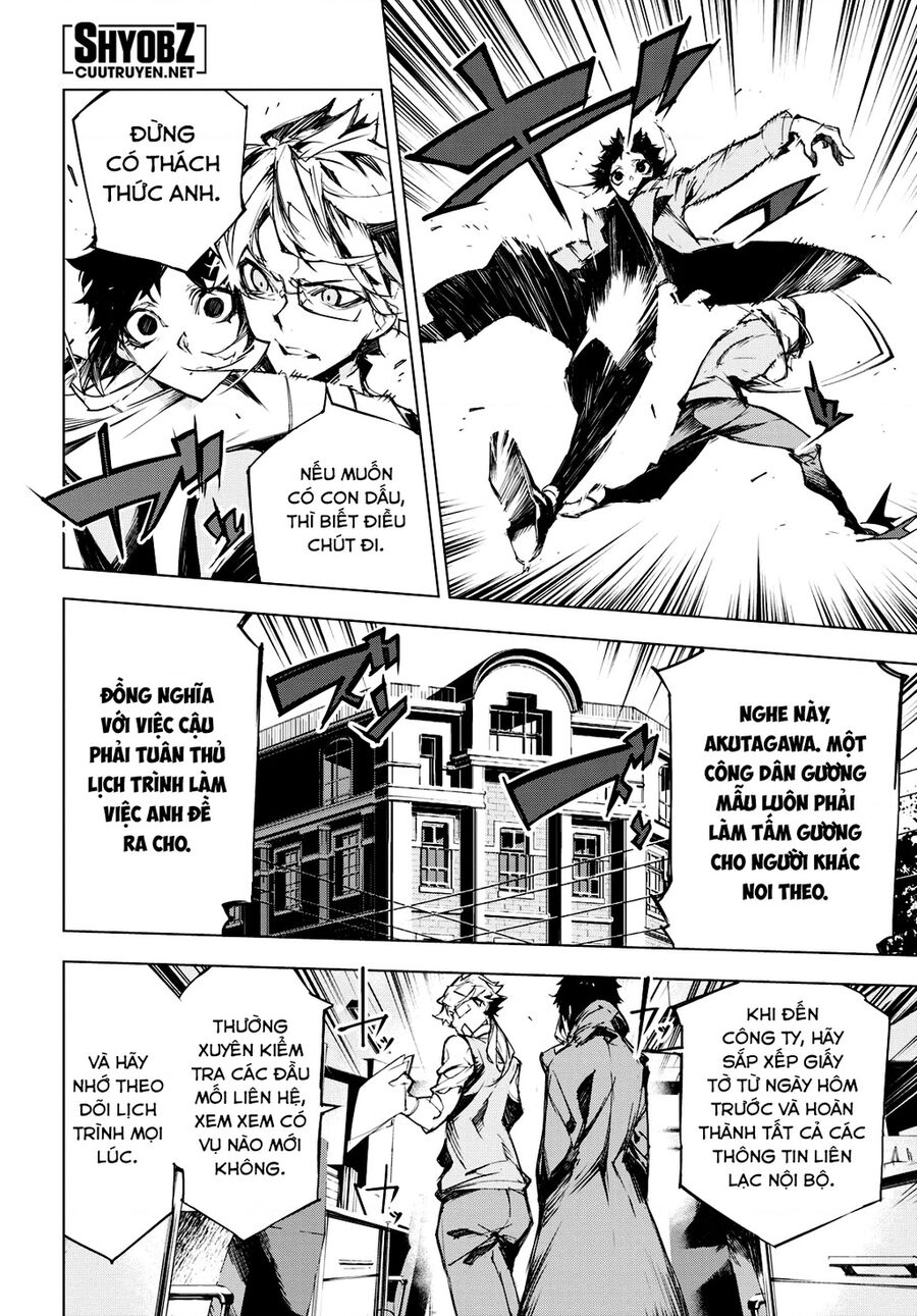 Văn Hào Lưu Lạc: Quái Thú: Chapter 7