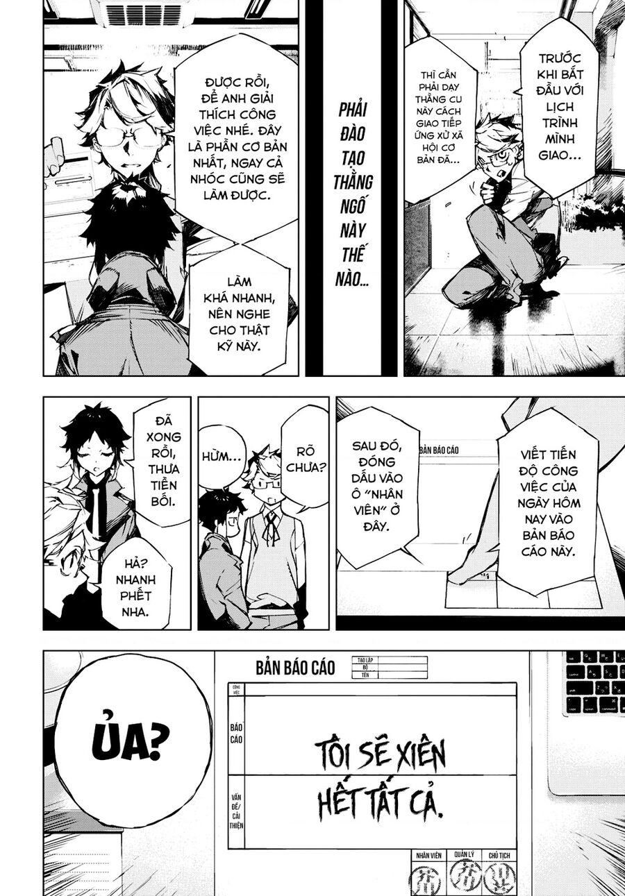 Văn Hào Lưu Lạc: Quái Thú: Chapter 7