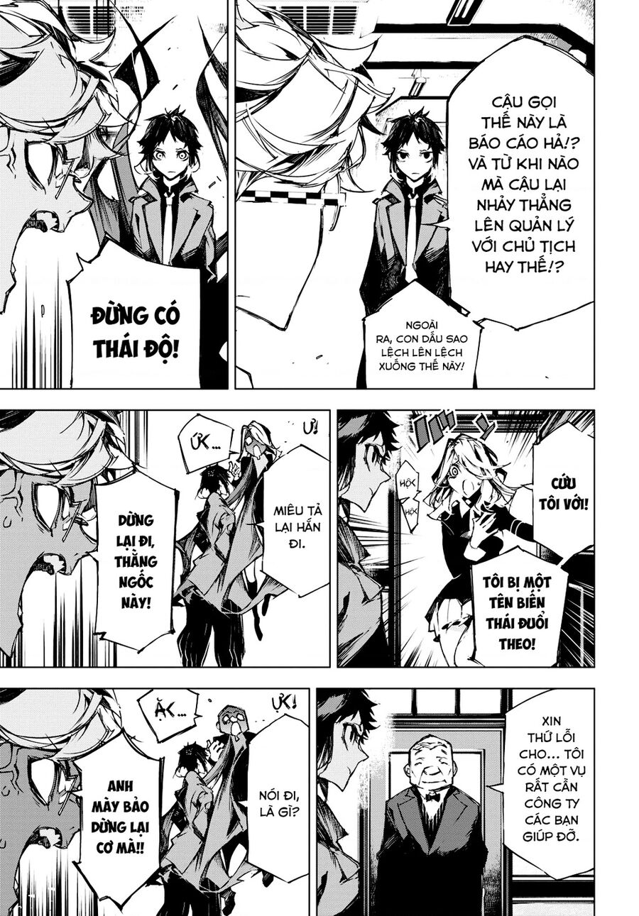 Văn Hào Lưu Lạc: Quái Thú: Chapter 7