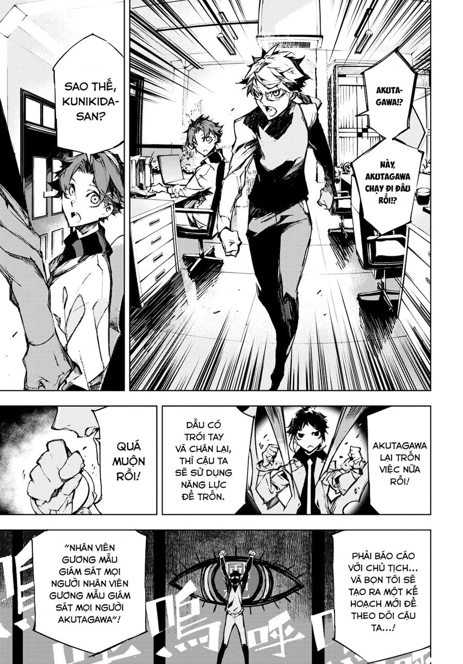 Văn Hào Lưu Lạc: Quái Thú: Chapter 7