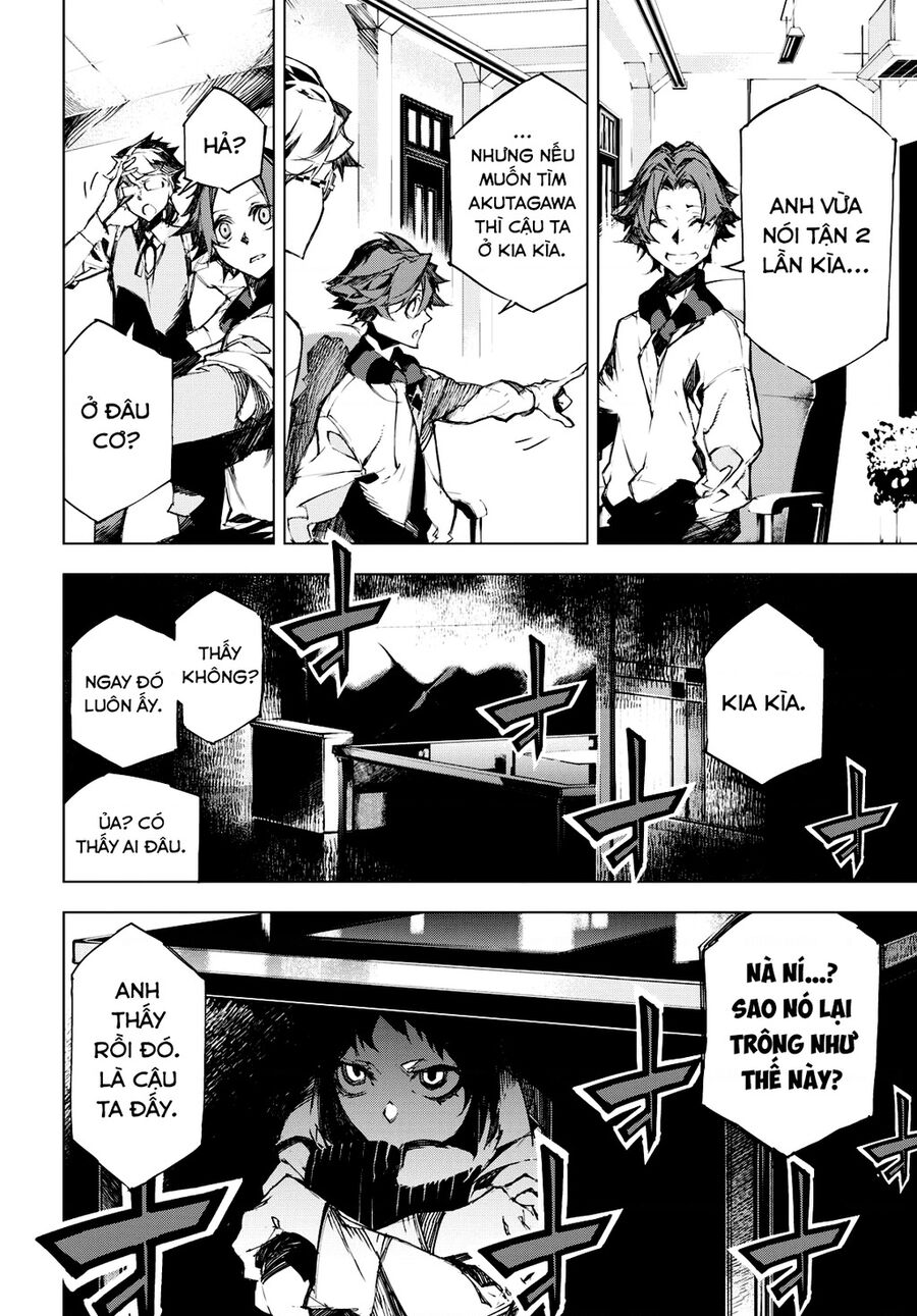 Văn Hào Lưu Lạc: Quái Thú: Chapter 7