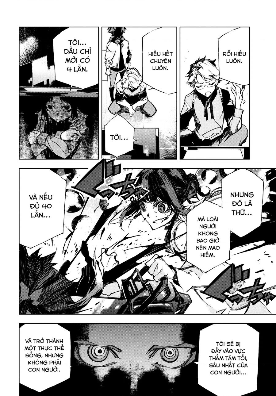 Văn Hào Lưu Lạc: Quái Thú: Chapter 7