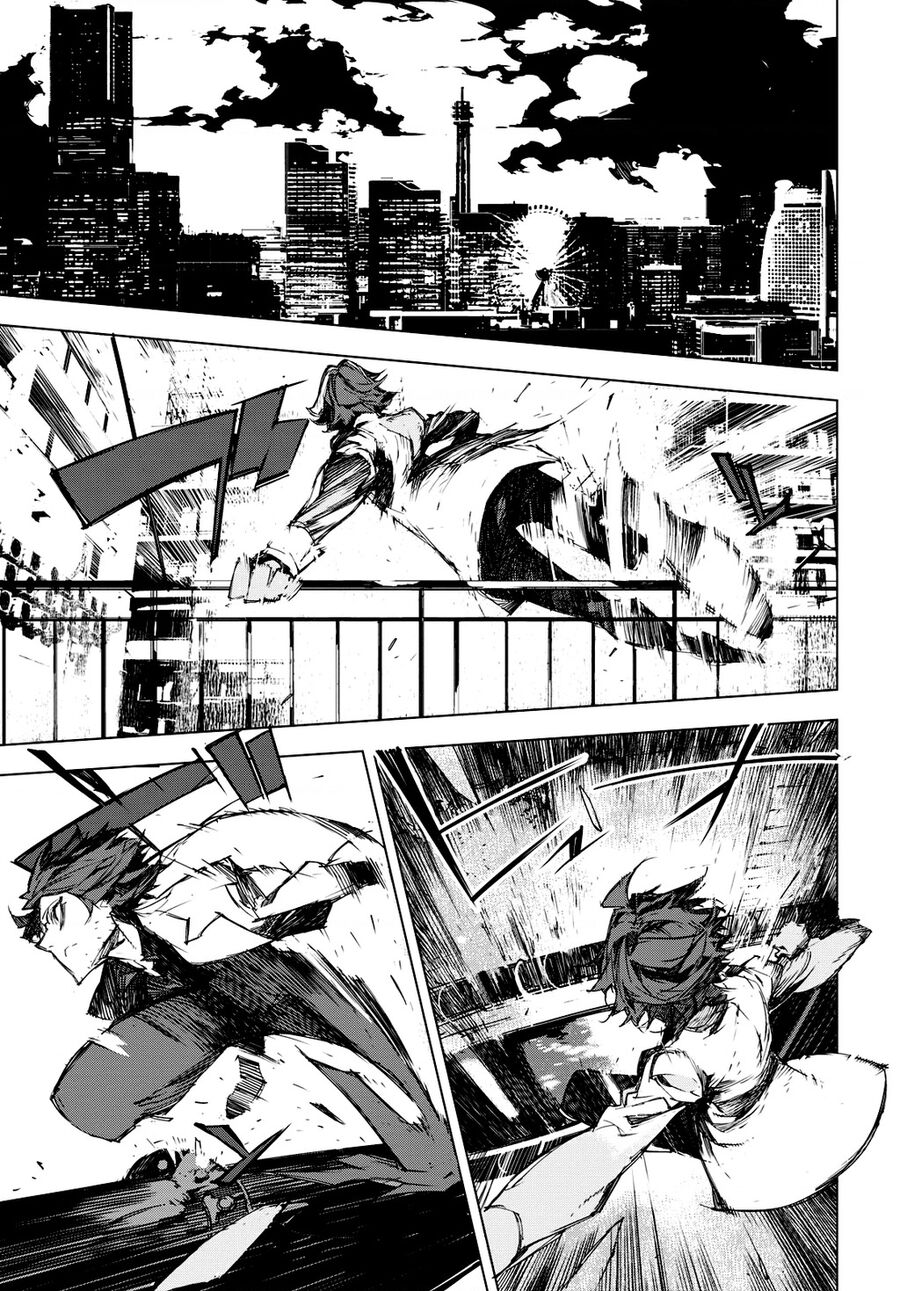 Văn Hào Lưu Lạc: Quái Thú: Chapter 7