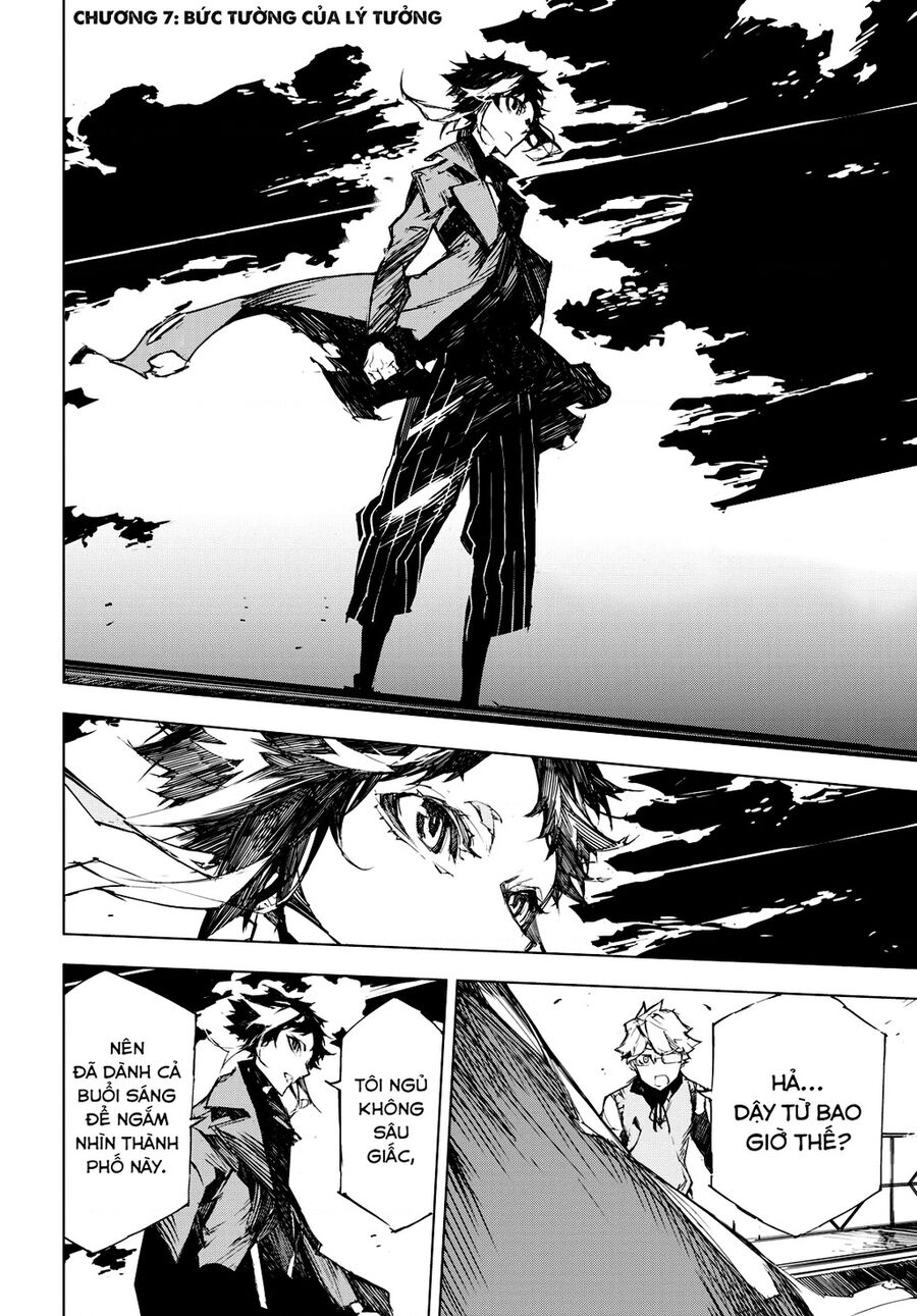 Văn Hào Lưu Lạc: Quái Thú: Chapter 7