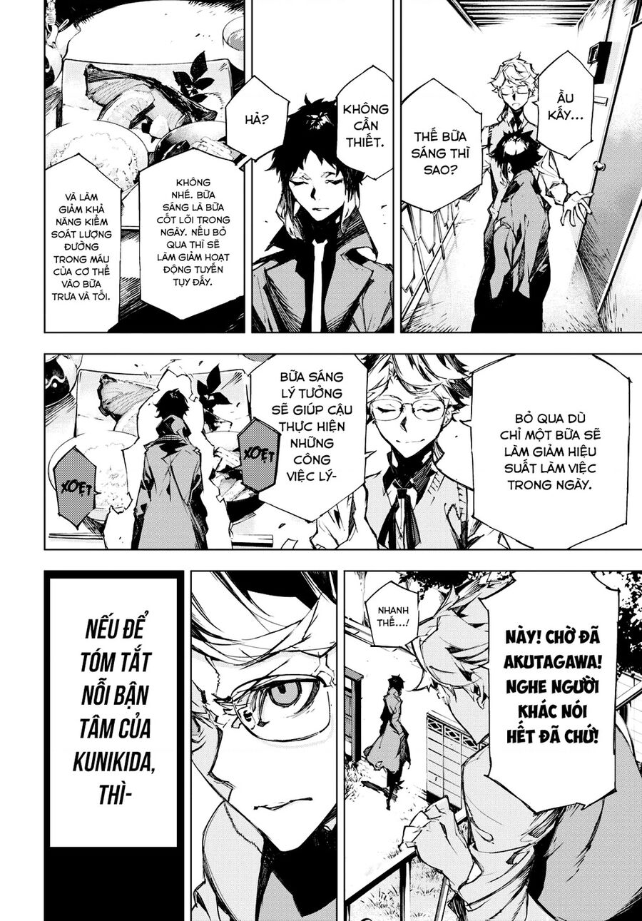 Văn Hào Lưu Lạc: Quái Thú: Chapter 7