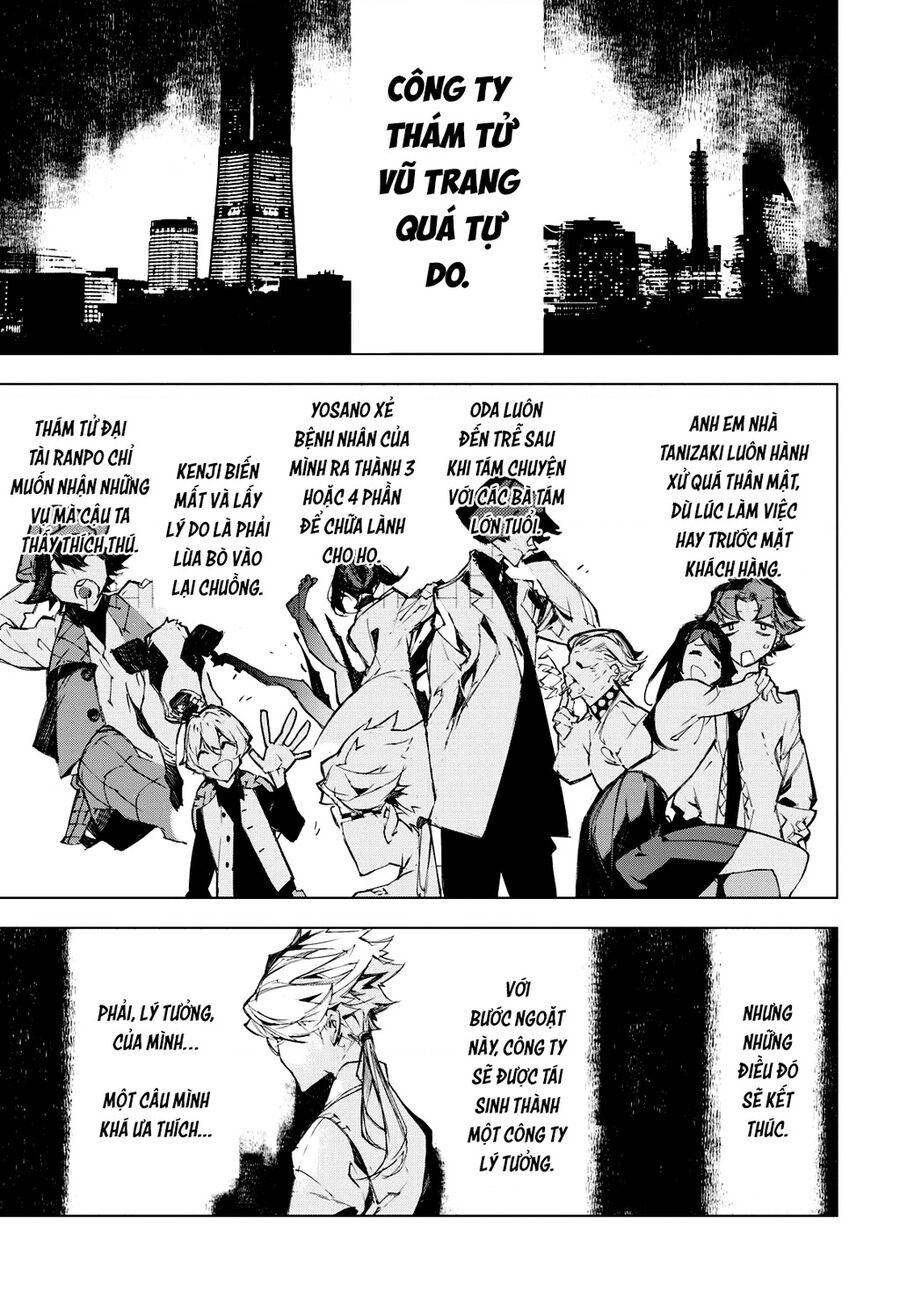 Văn Hào Lưu Lạc: Quái Thú: Chapter 7