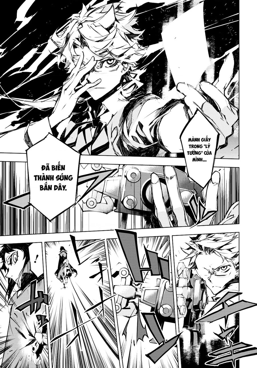 Văn Hào Lưu Lạc: Quái Thú: Chapter 7