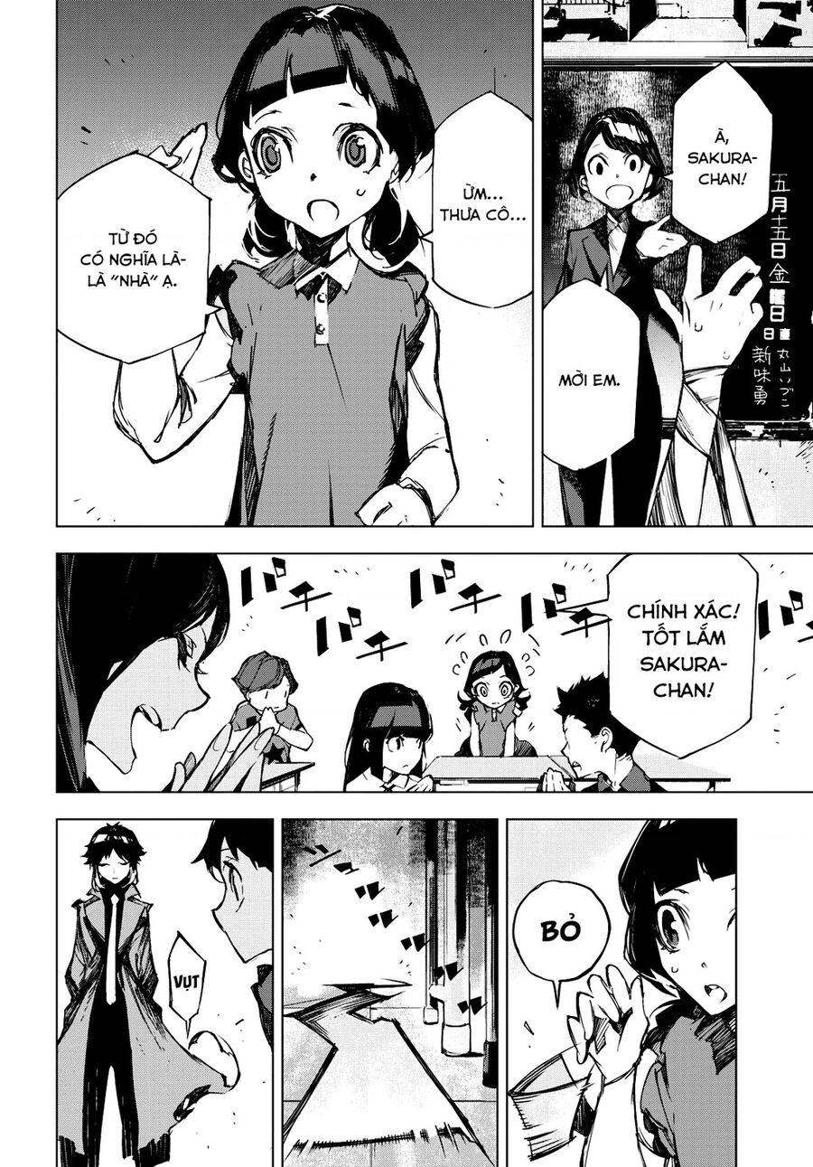 Văn Hào Lưu Lạc: Quái Thú: Chapter 8