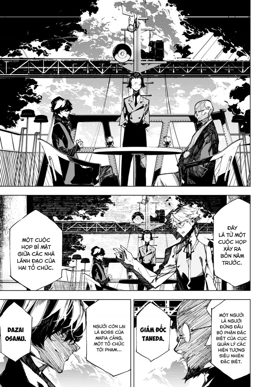 Văn Hào Lưu Lạc: Quái Thú: Chapter 9.5