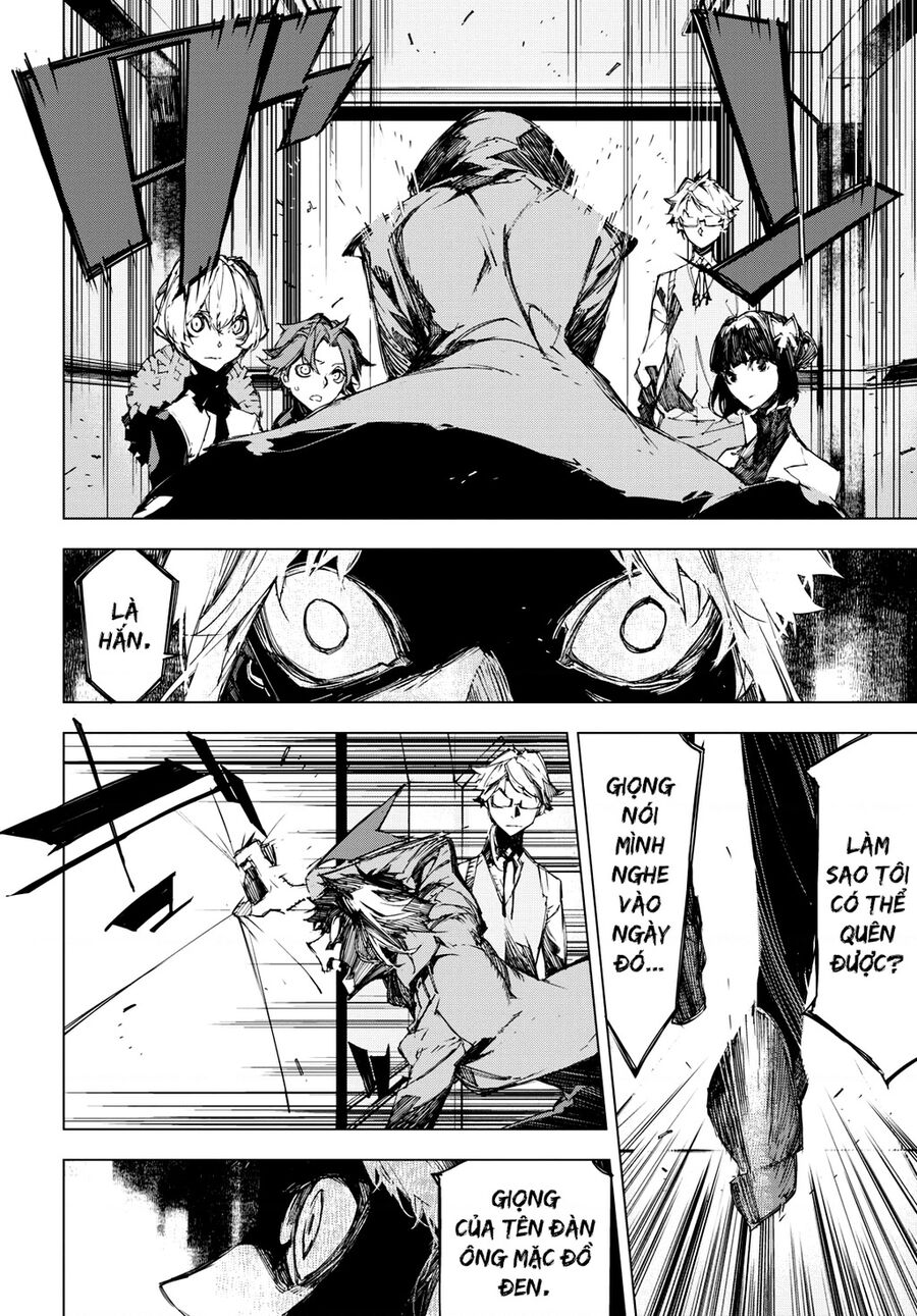 Văn Hào Lưu Lạc: Quái Thú: Chapter 9.5