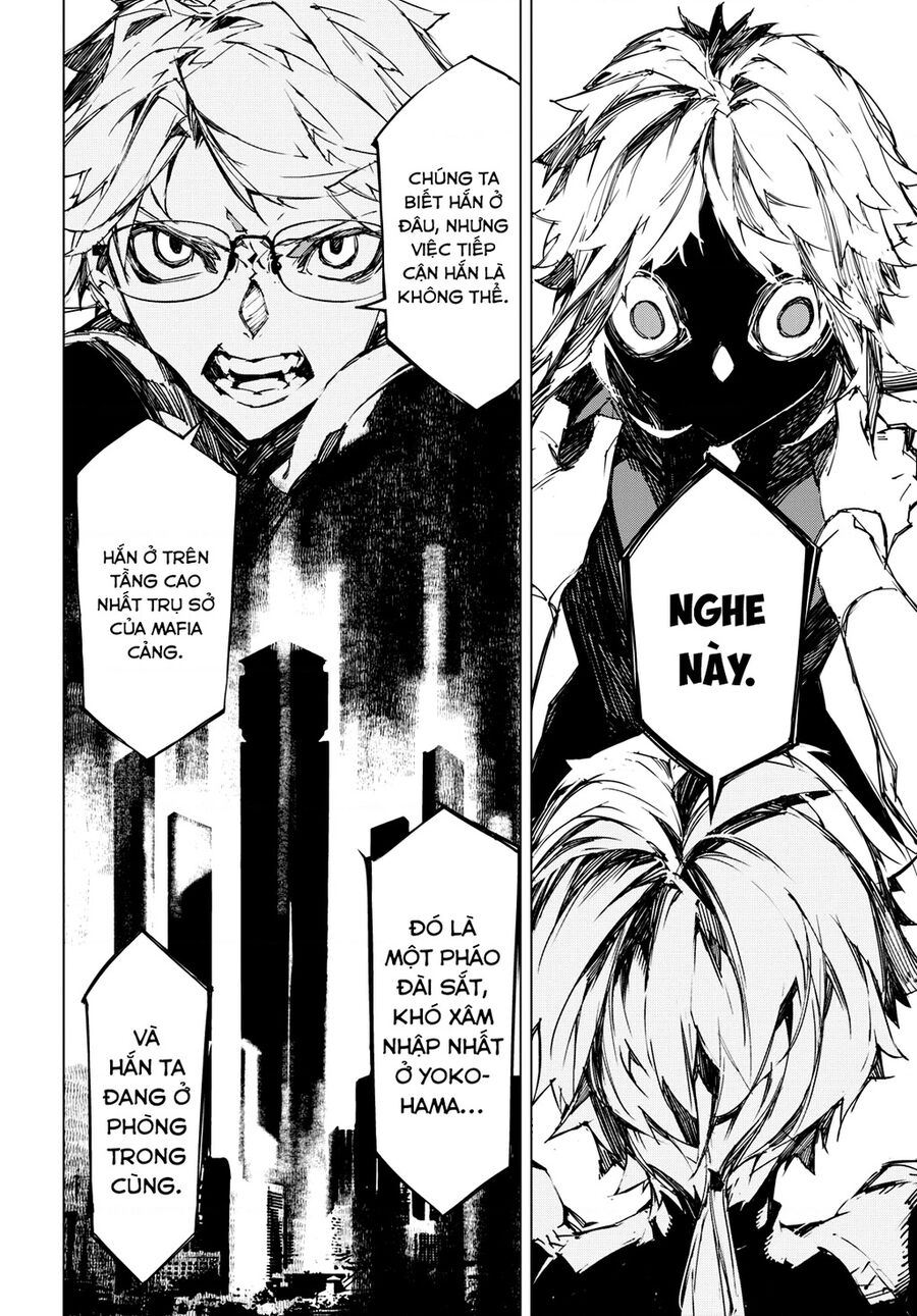 Văn Hào Lưu Lạc: Quái Thú: Chapter 9.5